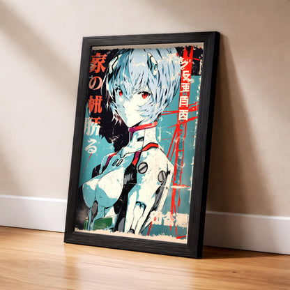 Rei Neon Vintage Poster