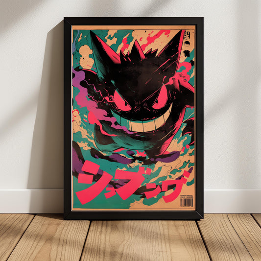 Retro Gengar Magazine Cover