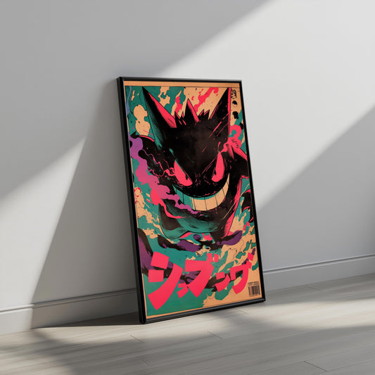 Retro Gengar Magazine Cover