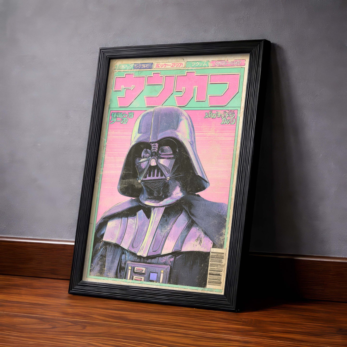 Retro Japanese Darth Vader Pastel