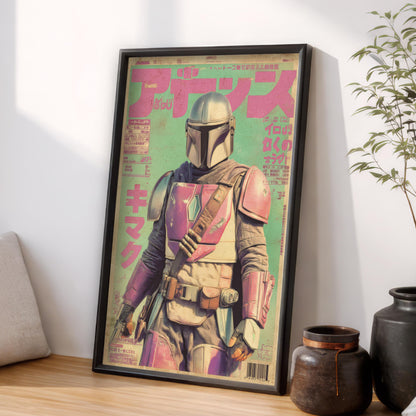Retro Mando Japanese Mangazine