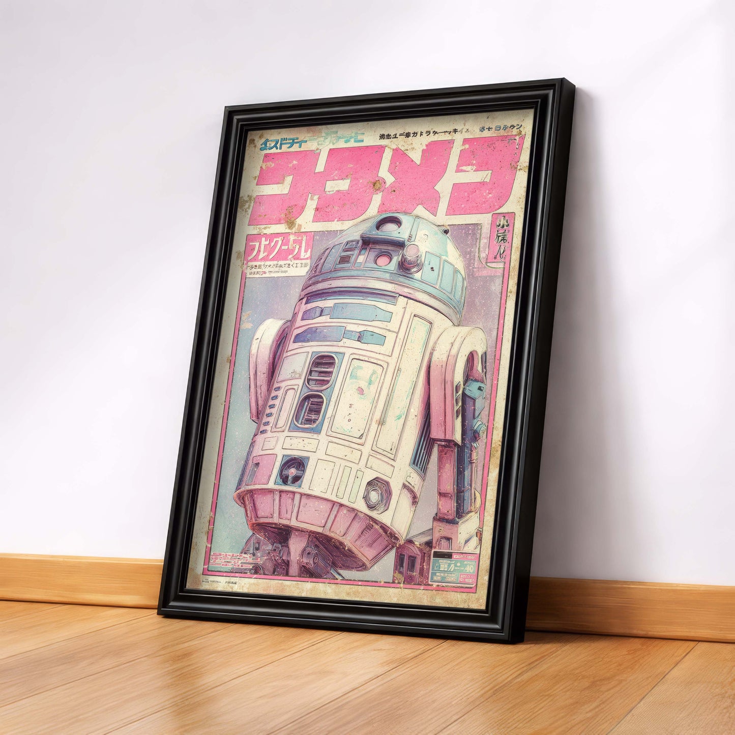 Retro R2-D2 Magazine