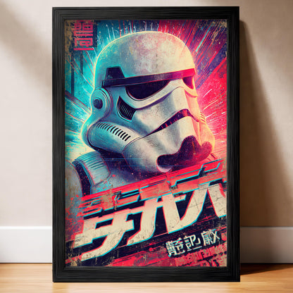 Retro Stormtrooper Kanji