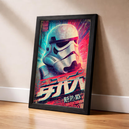 Retro Stormtrooper Kanji