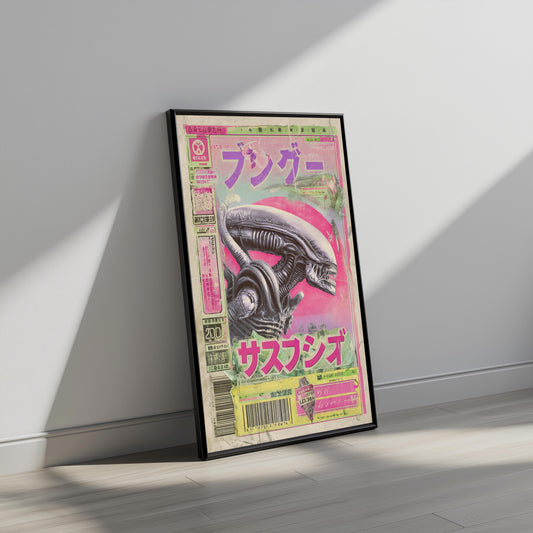 Retro Xenomorph Japanese Magazine