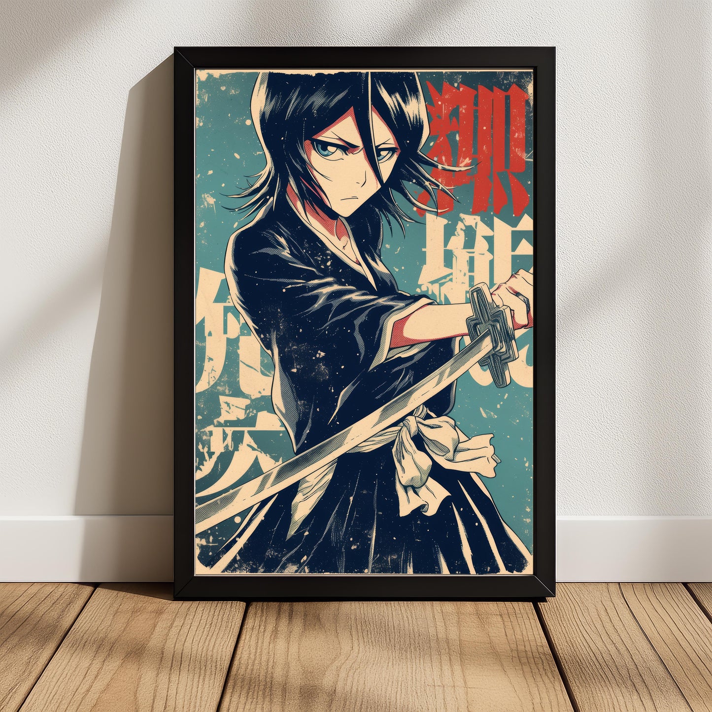 Rukia Bankai Baddie