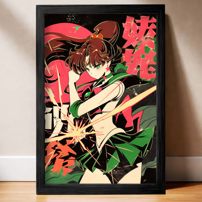 Sailor Jupiter Retro Nights