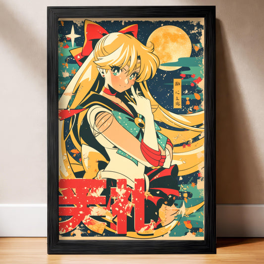 Sailor Venus Vintage Nights