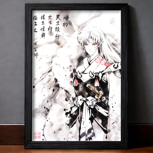 Sesshomaru Sumi-e