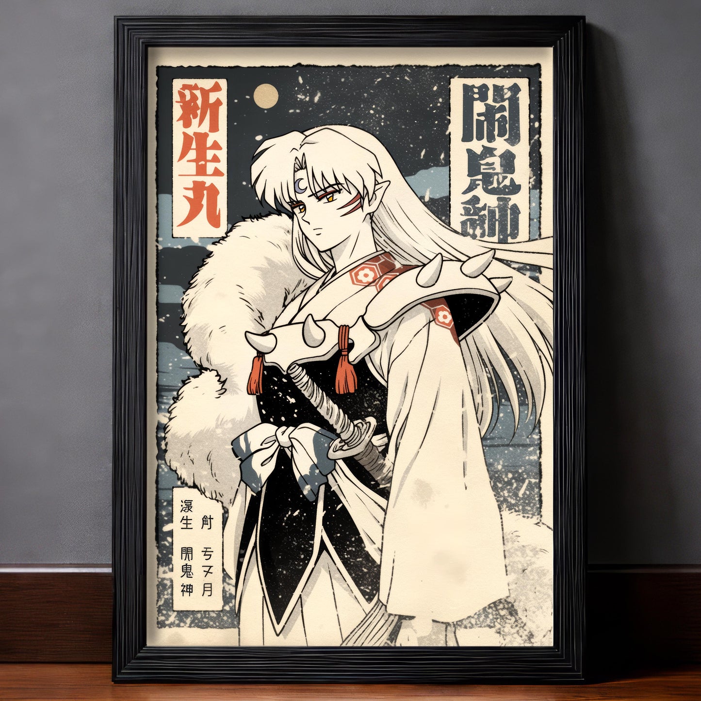 Sesshomaru Vintage Poster