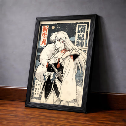 Sesshomaru Vintage Poster