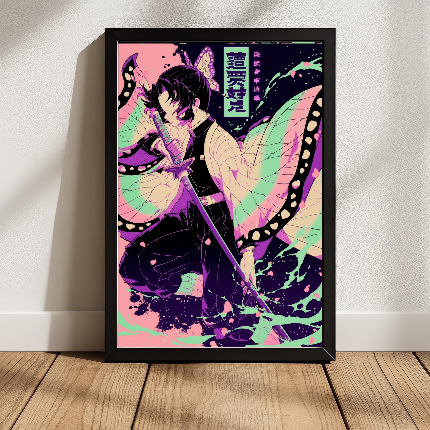 Shinobu Insect Breathing Concentration