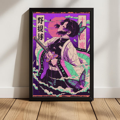 Shinobu Insect Breathing First Form