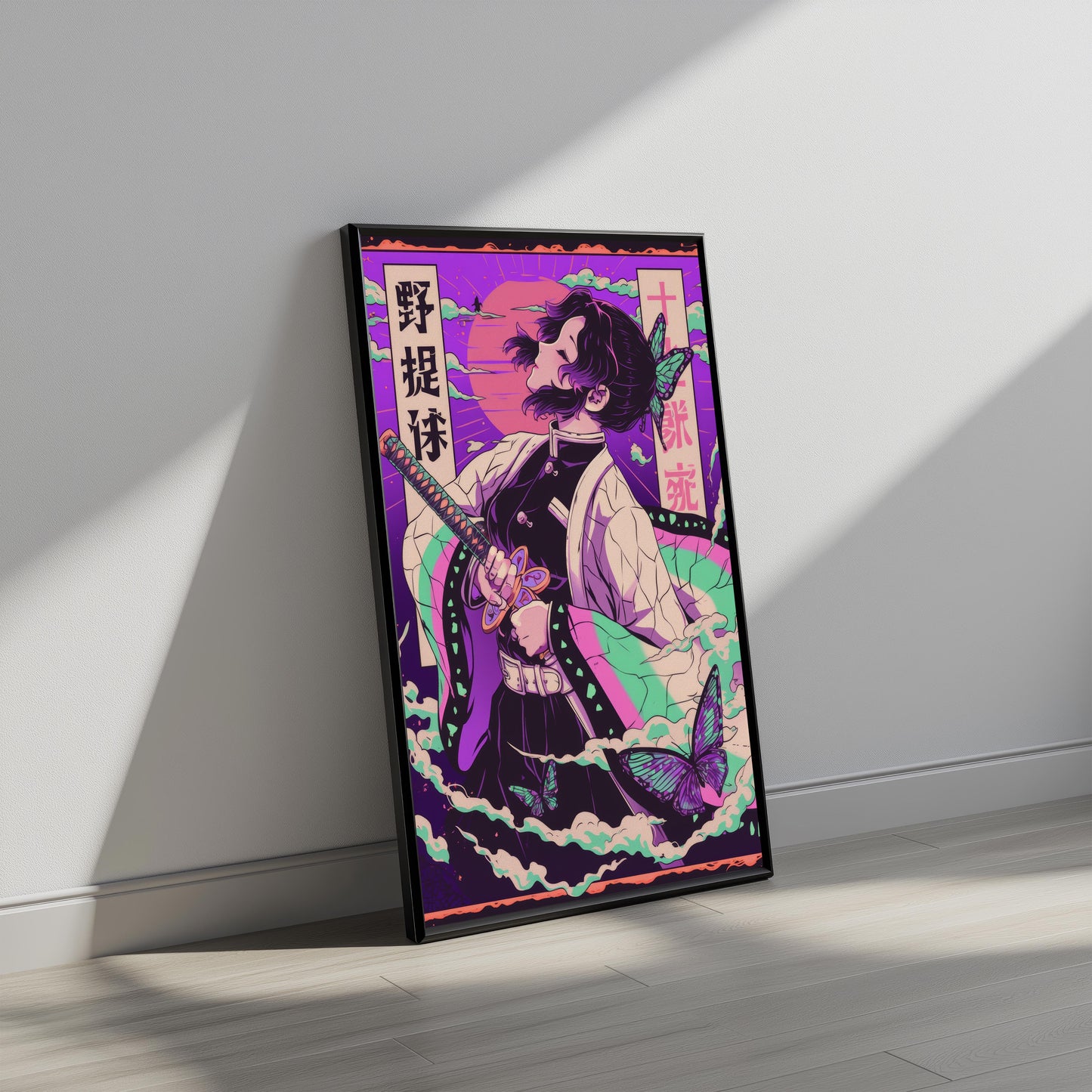 Shinobu Insect Breathing First Form