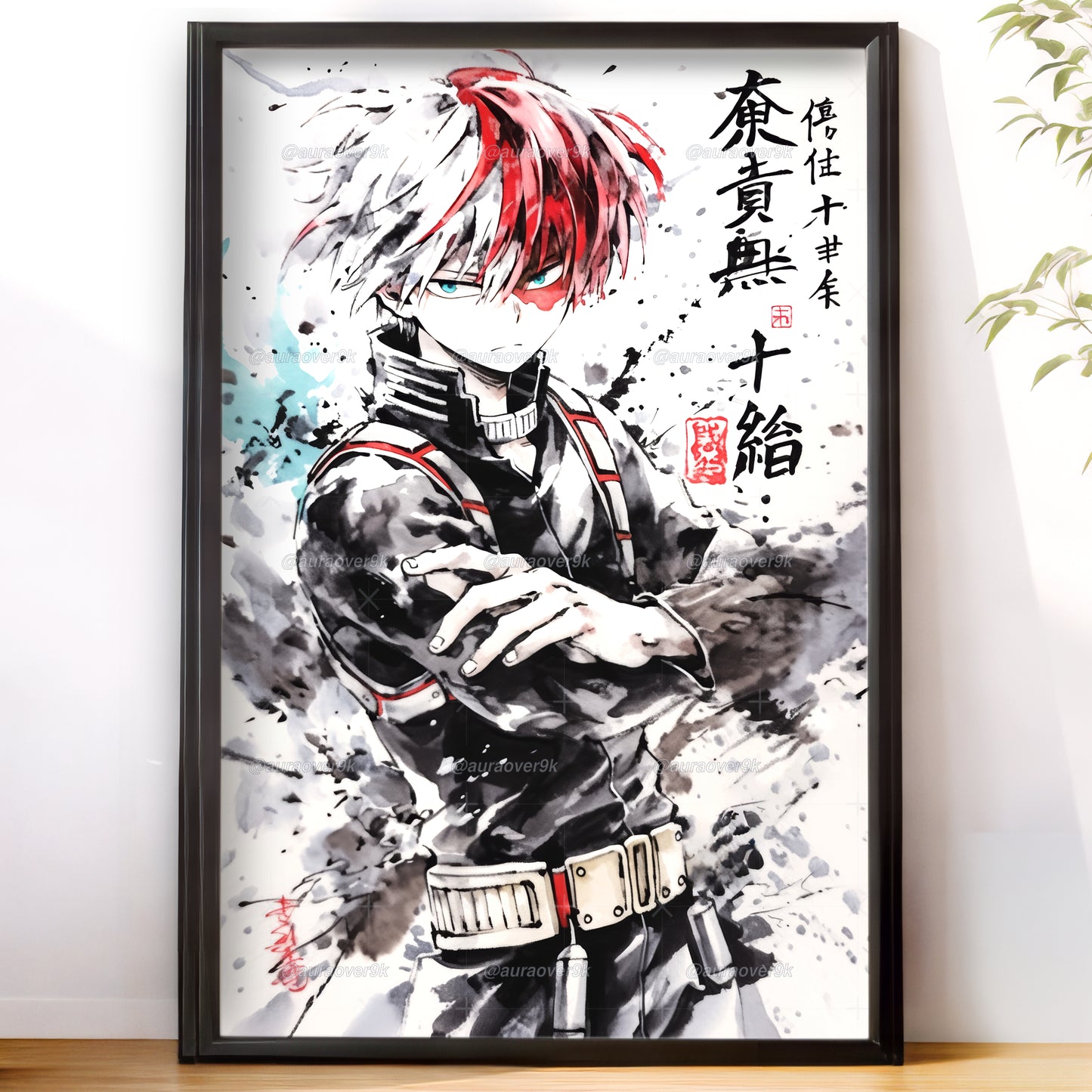 Shoto Sumi-e
