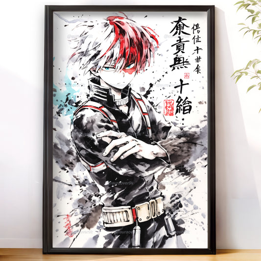 Shoto Sumi-e