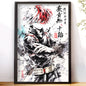 Shoto Sumi-e