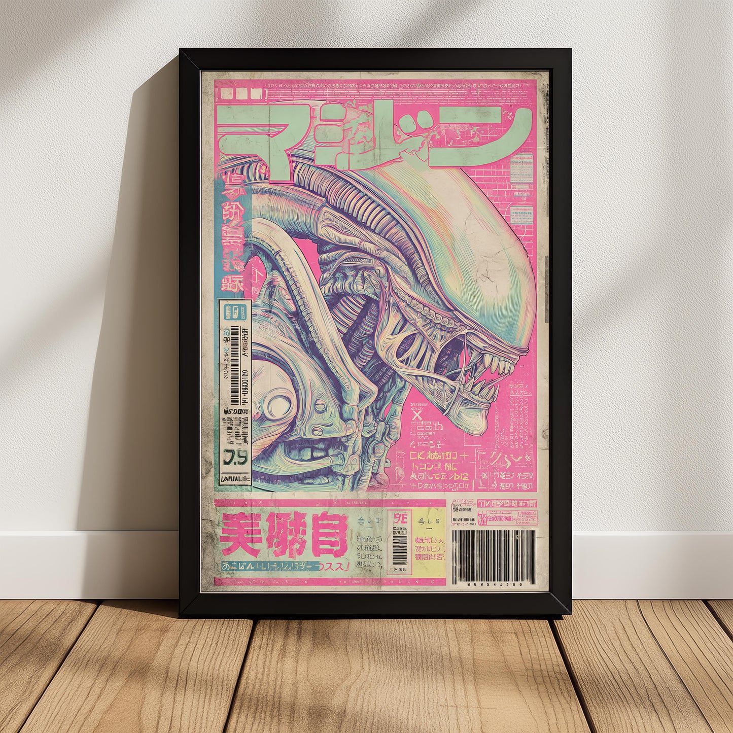 Soft Pink Xenomorph Retro Magazine