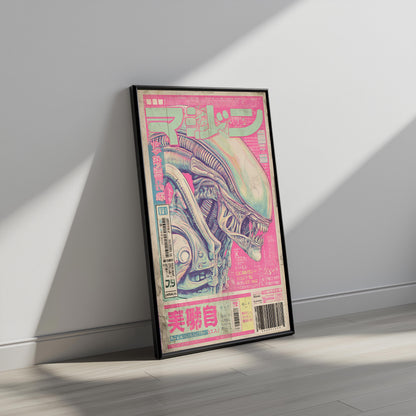 Soft Pink Xenomorph Retro Magazine
