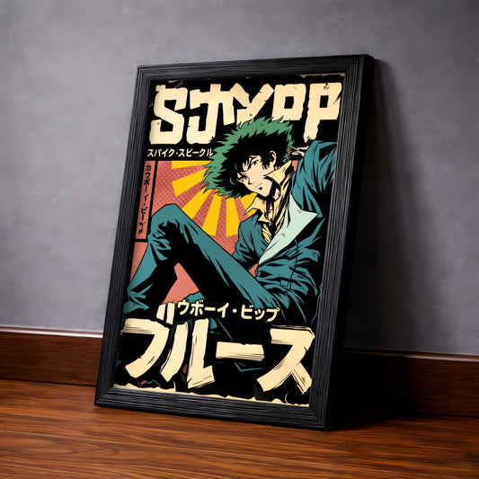 Spike Bold Rising Sun