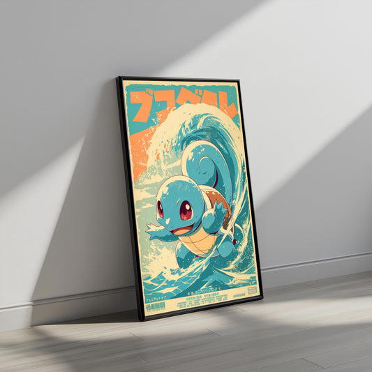 Squirtle Surf Movie Poster