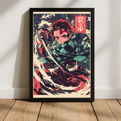 Tanjiro Water Breathing First Form