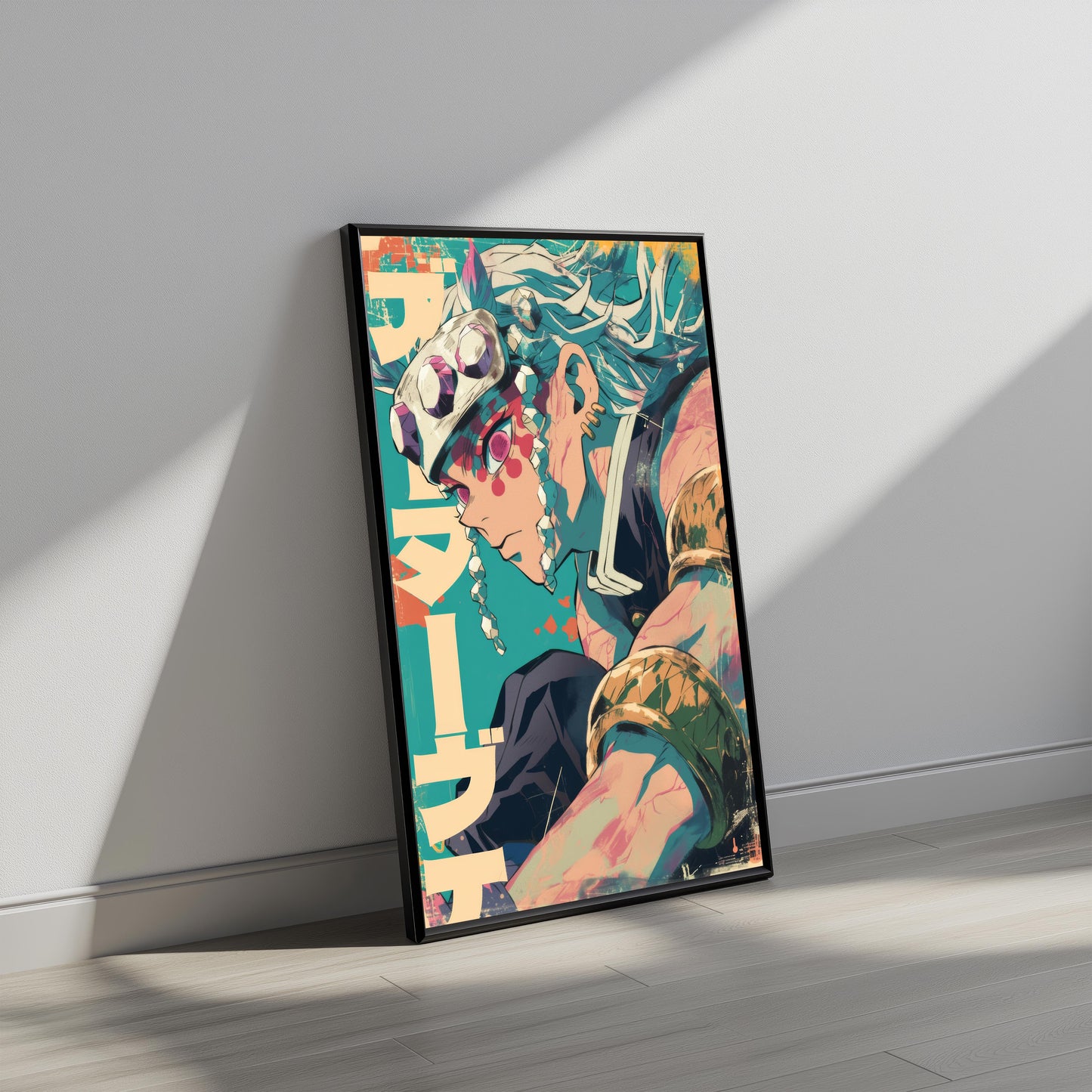 Tengen Sound Hashira