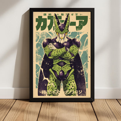 The Perfect Vintage Cell Poster