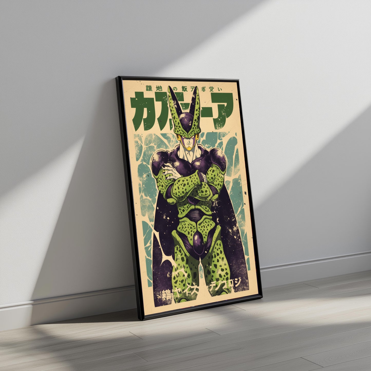 The Perfect Vintage Cell Poster