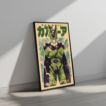 The Perfect Vintage Cell Poster