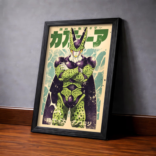 The Perfect Vintage Cell Poster