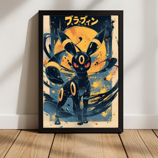 Umbreon Full Moon Sight