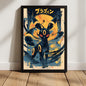 Umbreon Full Moon Sight