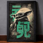 Urban Grogu Baby Yoda