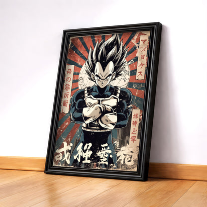 Vegeta Vintage Rising Sun