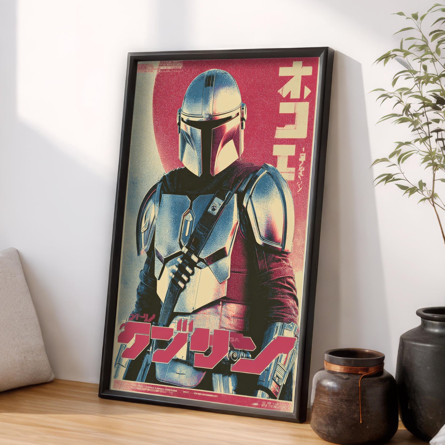 Vintage Chrome Japanese Mandalorian