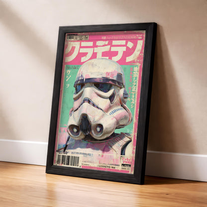Vintage Japanese Stormtrooper Magazine