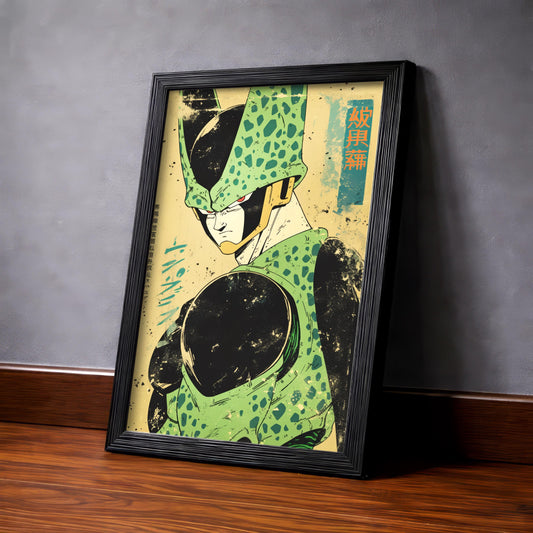 Vintage Perfect Cell Kanji Poster