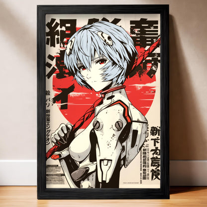 Vintage Rei Red Dawn