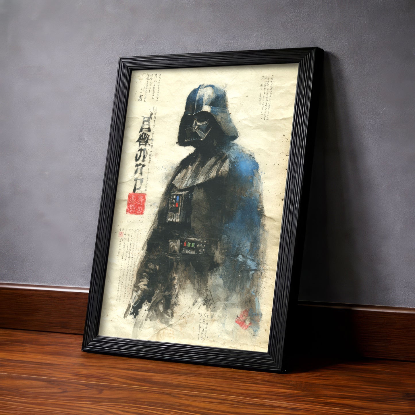 Vintage Warned Darth Vader Sumi-e
