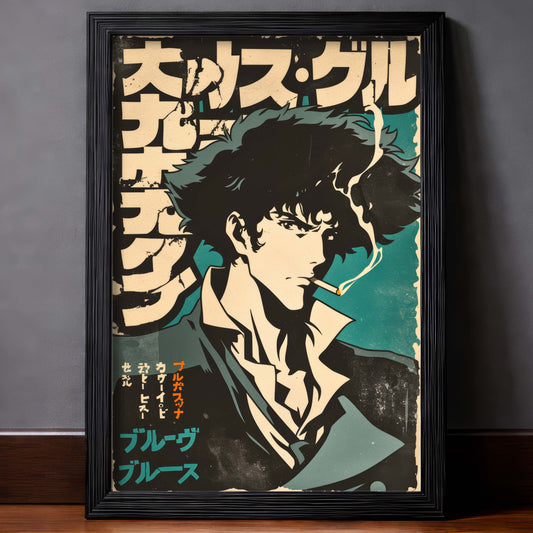 Vintage Warned Spike