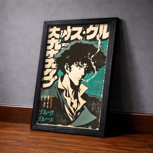 Vintage Warned Spike