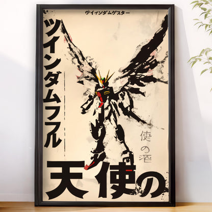 Vintage Warned Wing Gundam Zero