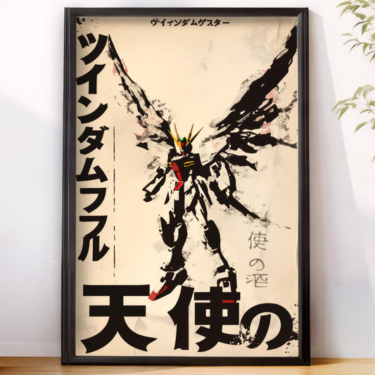 Vintage Warned Wing Gundam Zero