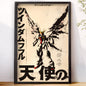 Vintage Warned Wing Gundam Zero