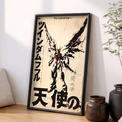 Vintage Warned Wing Gundam Zero