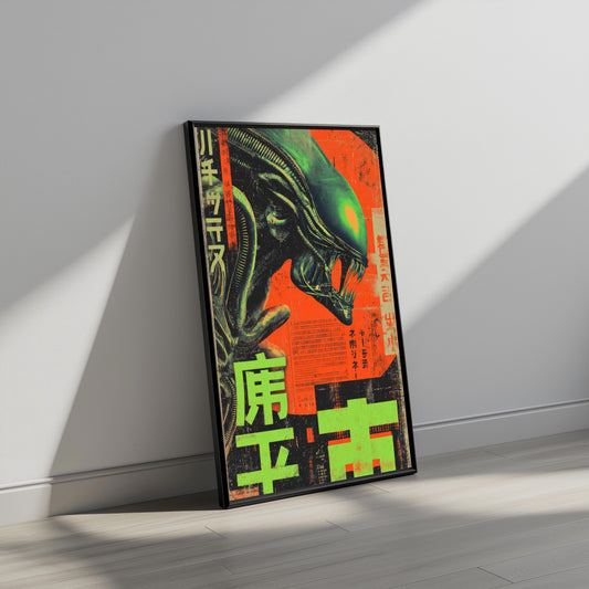 Xenomorph Blood Orange Vintage