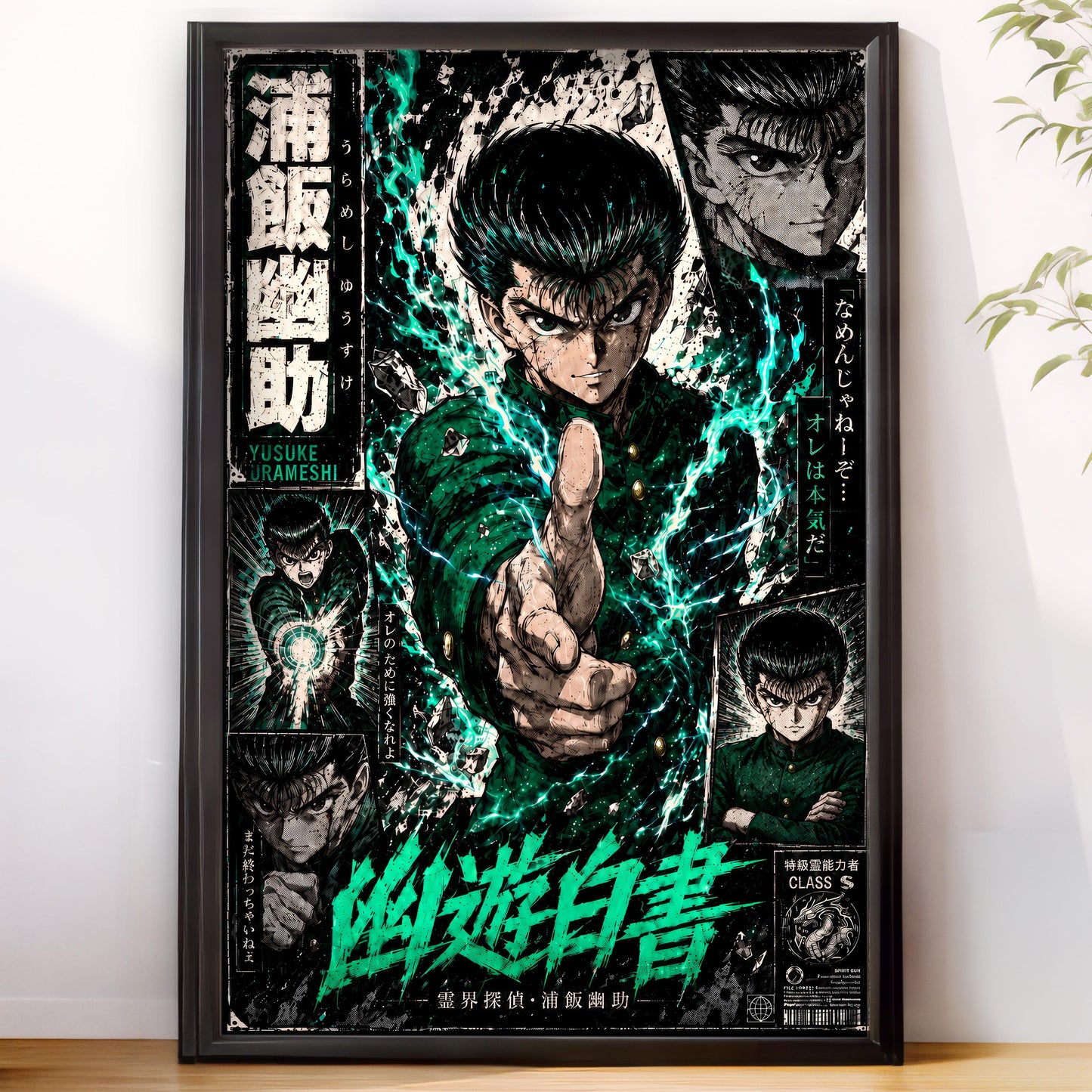 Yasuke Delinquent Aura Farmer