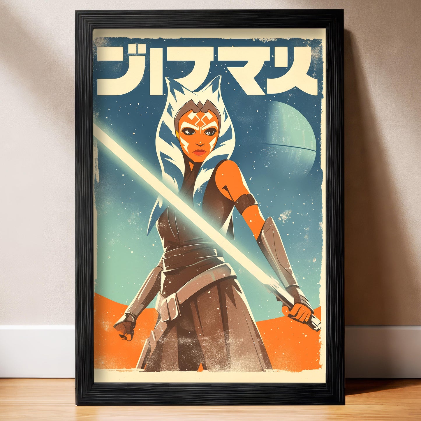 Young Ahsoka Apprentice