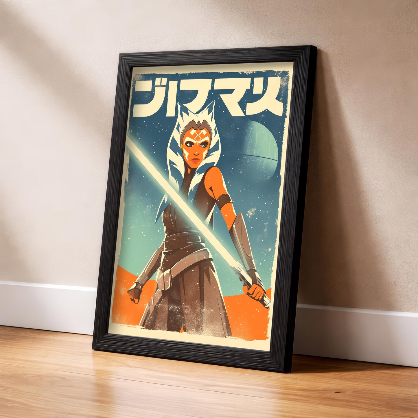 Young Ahsoka Apprentice